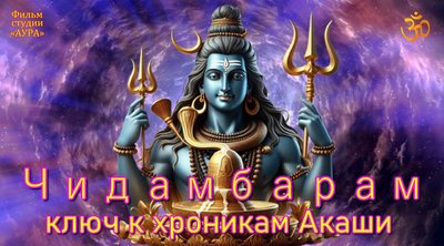 АЛЕКСАНДР Л